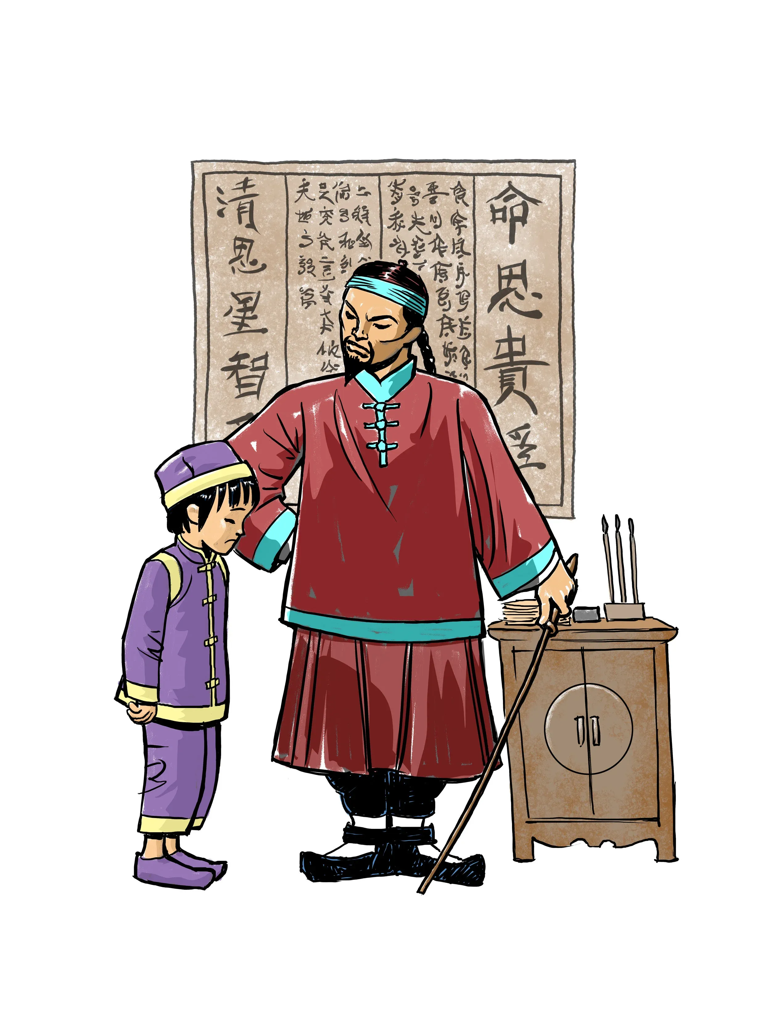 Wang and Teacher
